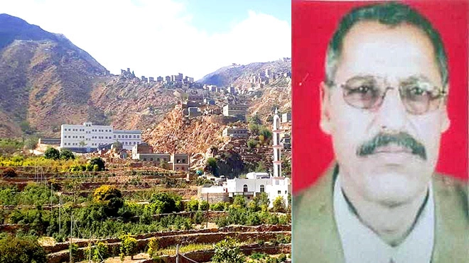 في موكب مهيب.. تشيع جثمان القاضي صالح راجح في رصد يافع